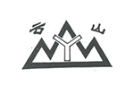 河北雲山化工集團有限公司